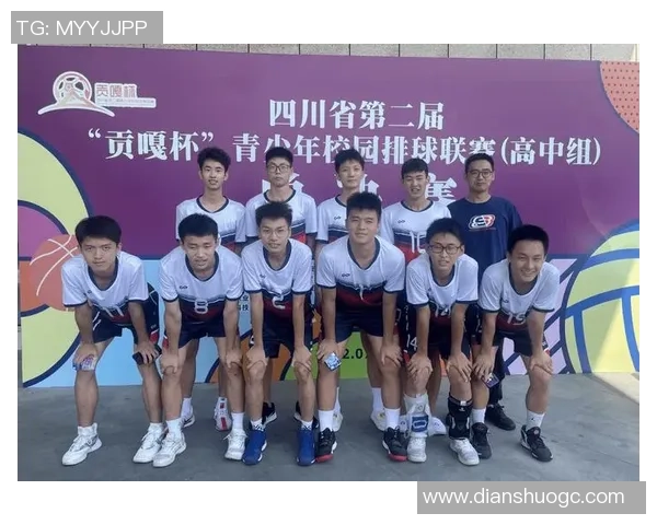 成都排球队快攻战术解析与训练心得深度剖析